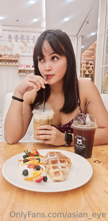 asian eye meilleur modèle galeries