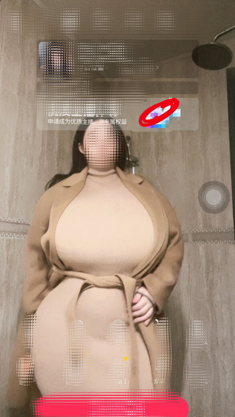 femmes au foyer uniquementfans chaud nu archive