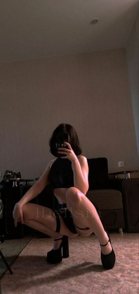 Hellsing star du porno galerie