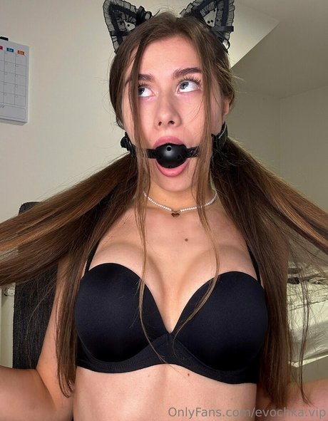 evamoorevip étoile chaude image