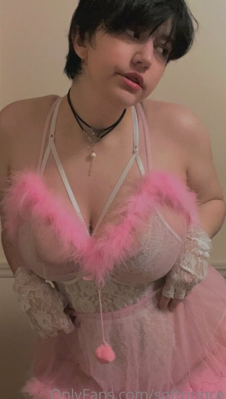 Icedmelontt star pornographique img