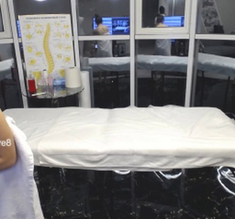 Recurbate S modèle des photos