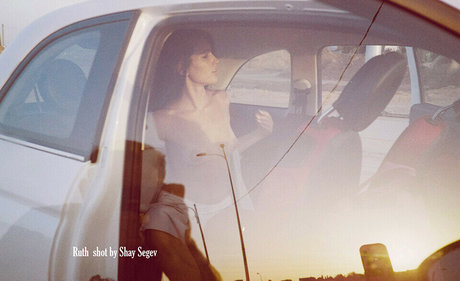 Ruth Calahorra belle étoile galeries