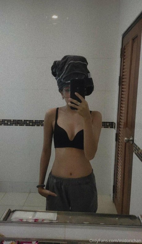 midorichan nus star du porno archive