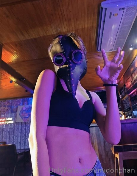 midorichan star du porno chaude image