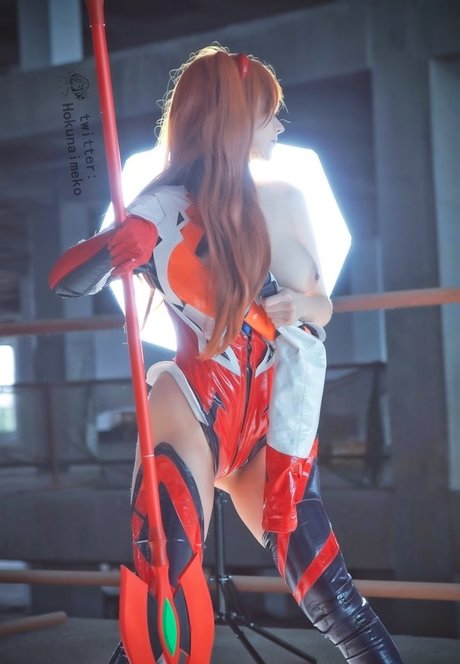 Hokunaimeko étoile nue img