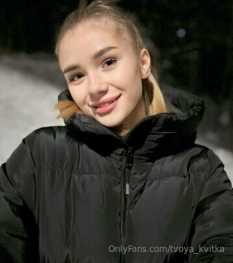 tvoya kvitka modèles nus collection