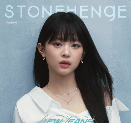 Hanni Pham star du porno gratuit collection