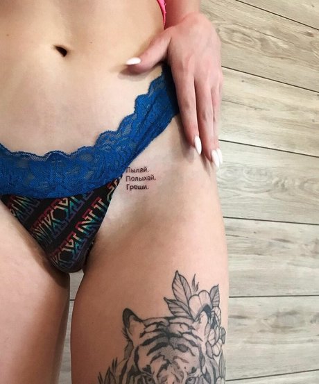 Ira Filonchuk meilleure étoile des photos