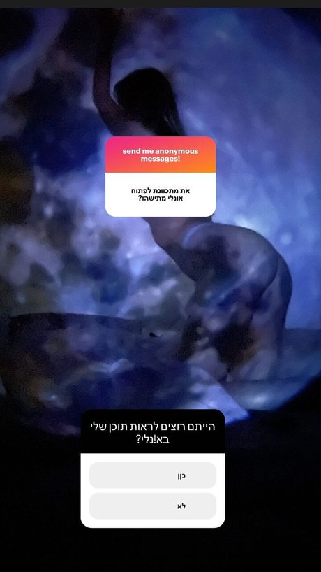 fans nus uniquement adulte chaud img