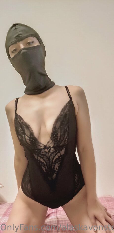 Alaskavonsteinort meilleure étoile img