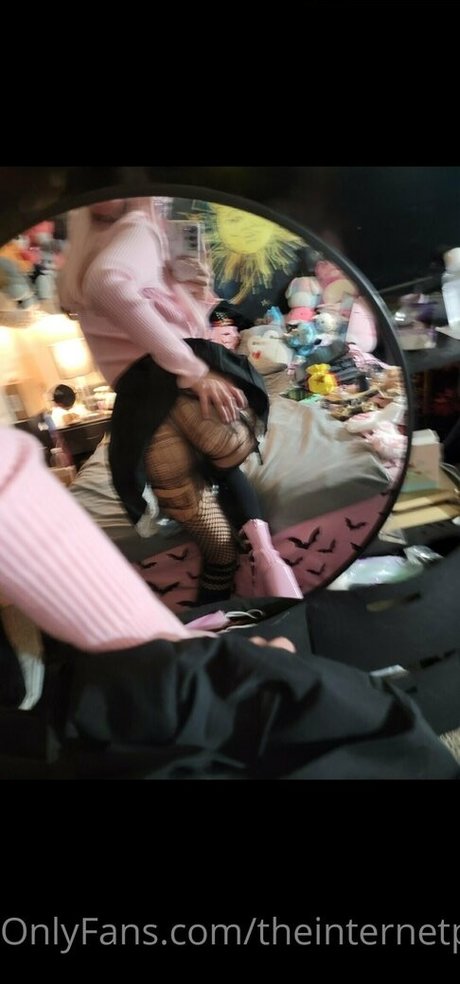 theinternetpet étoile gratuite img