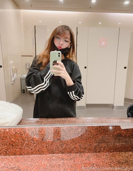 amberbaby7 étoile chaude archive