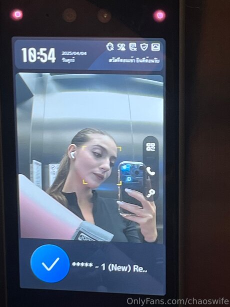 Chaoswife meilleure actrice photo