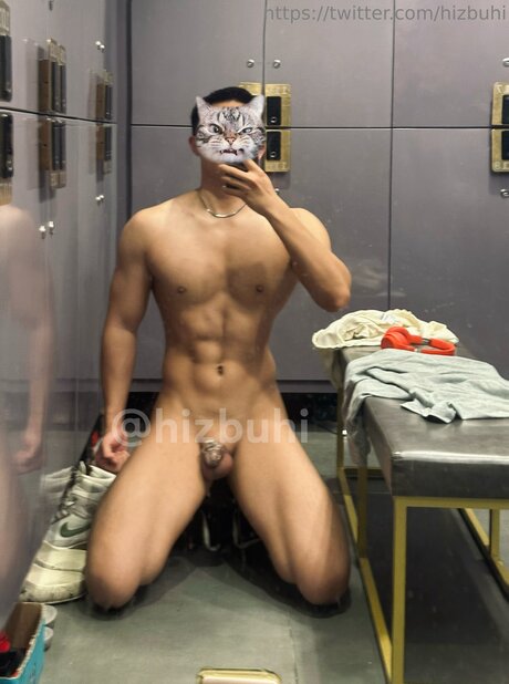 Ihubzih étoile sexy photo