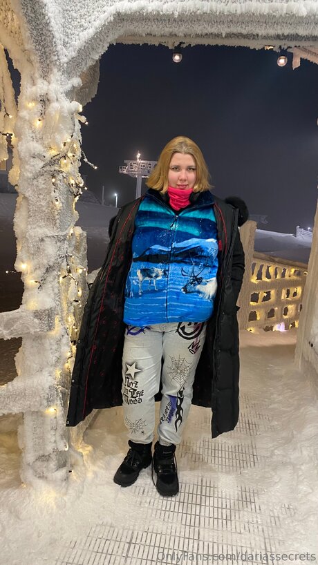 Dariassecrets haut de star du porno photo