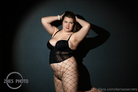 Dariassecrets actrice érotique galerie