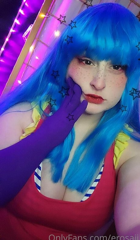 erosaii star du porno sympa photo