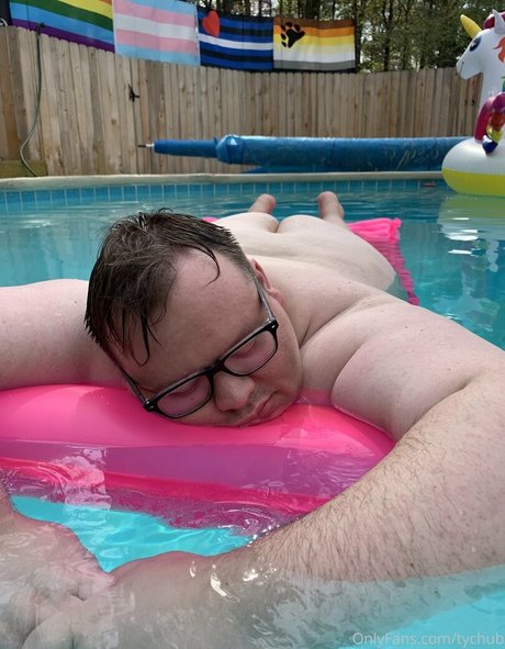 tychub actrice exclusive image