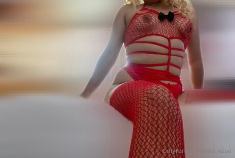 Daa Naaa étoile magnifique galeries