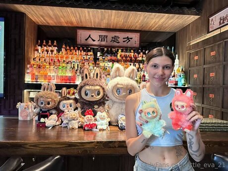 Little Eva 21 meilleure actrice archive