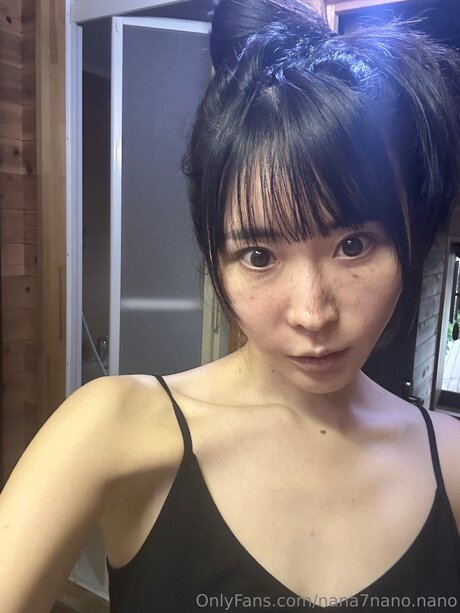 Nana7nano Nano star du sexe galeries