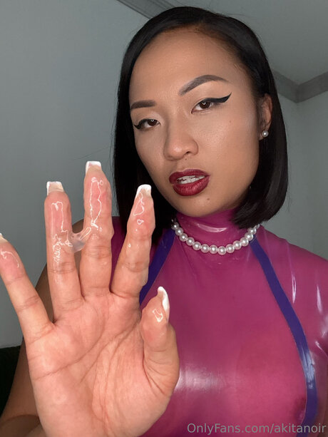 Akitanoire meilleure star du porno image