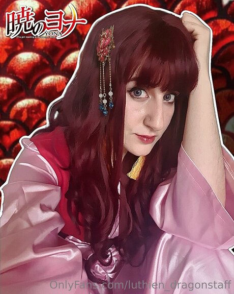 Luthien Dragonstaff art étoile img