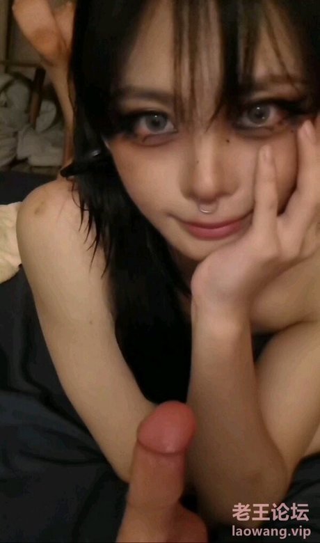 Broken bowle étoile chaude image