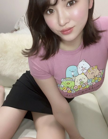 Minami 3s Fotoaufnahmen