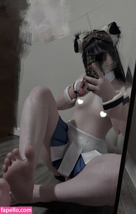 sugamo étoile hd photo