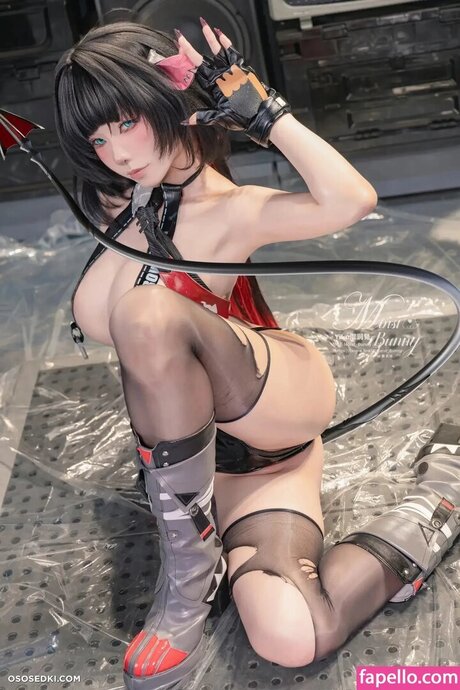 Moist Bunny modèle hd collection