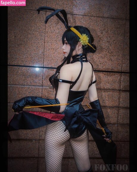 prikachu étoile exclusive collection