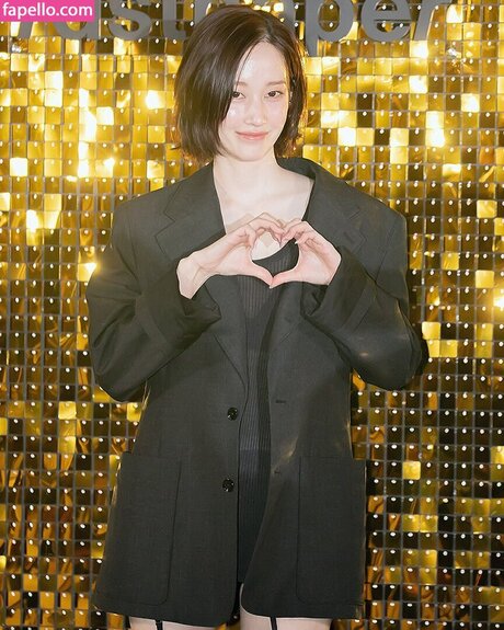 Jeon Jong seo étoile de l'art galerie