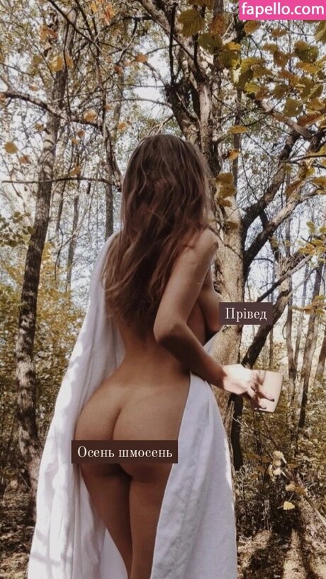 Olexandra Veklenko actrice xxx image