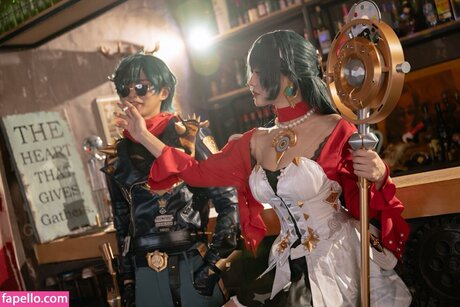 Denkakeke étoile sympa photo