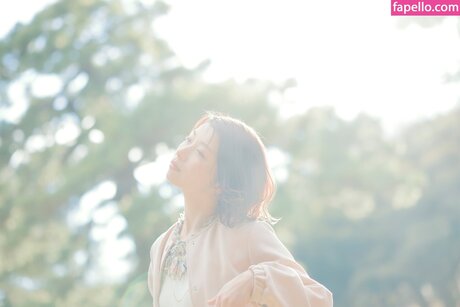 Tsubaki Kato étoile érotique galeries