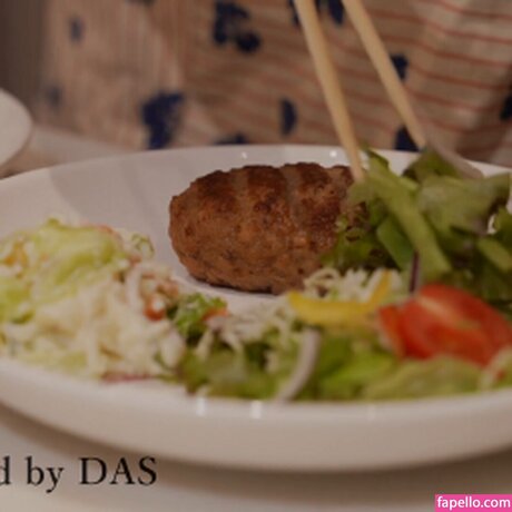 Mary Tachibana haut modèle img