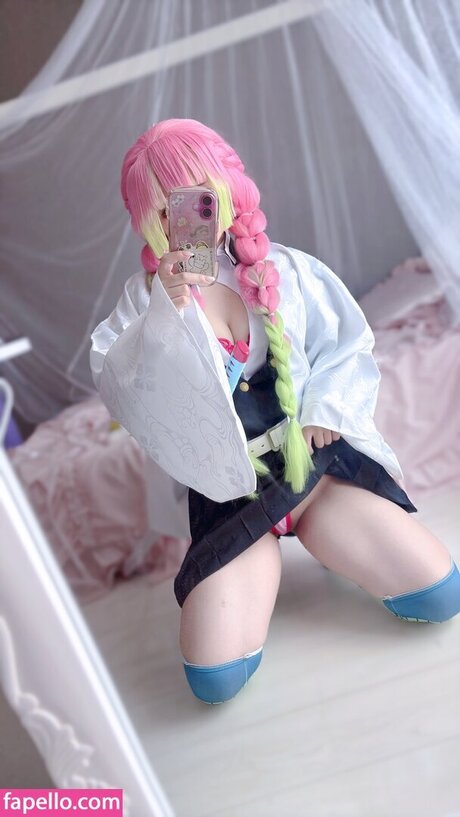 filles cosplay onlyfans gratuit xxx des photos