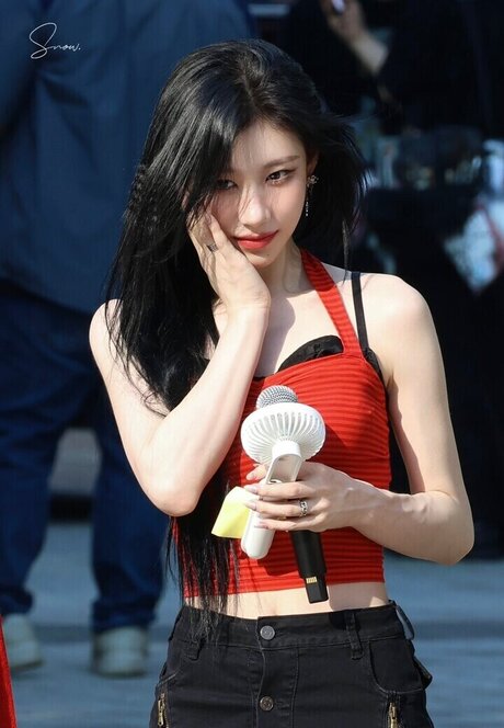 Chaeryeong actrice chaude des photos