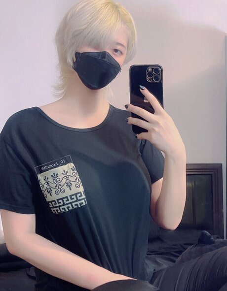 kumori 01 modèle meilleur des photos