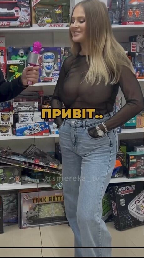 Milena Melnichuk star du porno photo