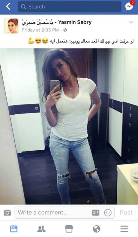 Yasmine Sabri top star img