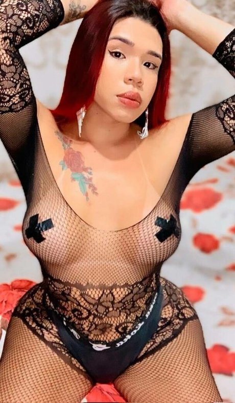 Victoria Mineira étoile gratuite photo