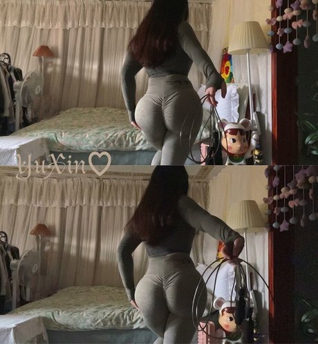 yuxin cccc star du porno de haute qualité photo