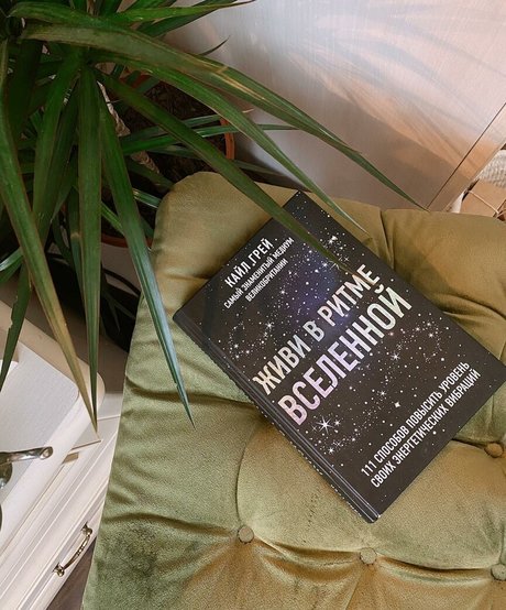 Daria Perel star du porno nue des photos