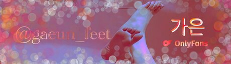 Ga Eun_ modèle de haute qualité image