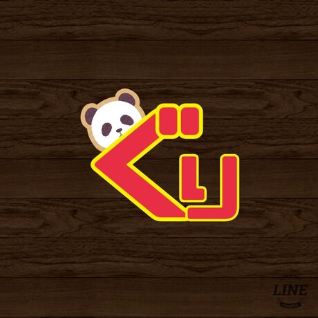 éjaculation pov onlyfans hd gratuit photo