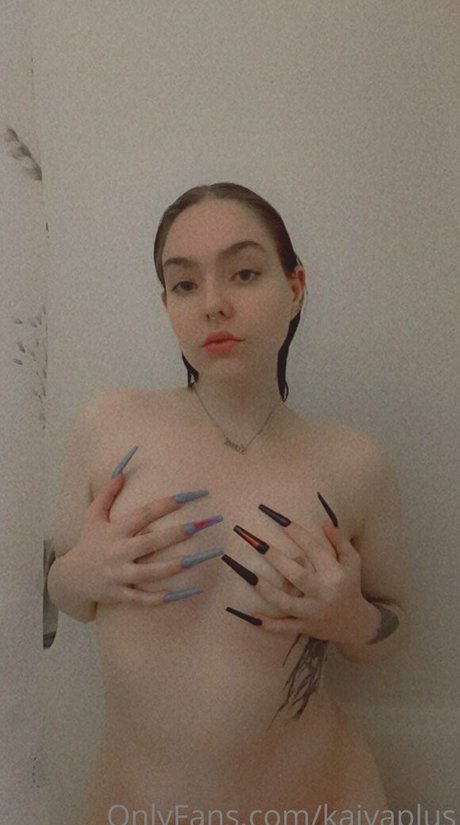 kaiyaplus étoile magnifique archive