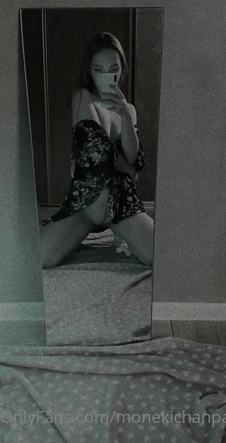 moneki belle star du porno image